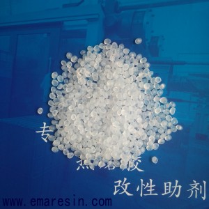 陶氏低溶脂EEA102NP小包材料到貨