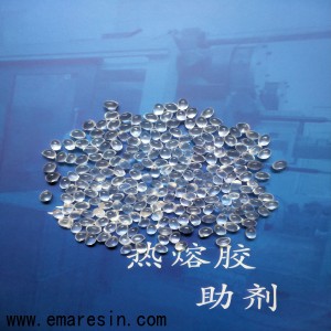 EAA膠粘樹脂對玻璃容器的貼合要求