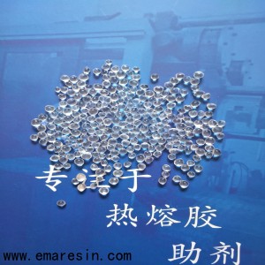 杜邦箱裝沙林樹脂干燥處理建議