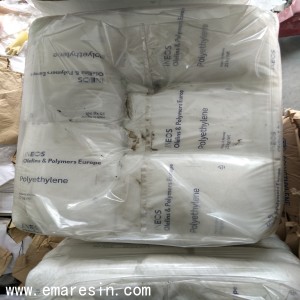 瑞士英力士吹膜級EAA副牌材料到貨