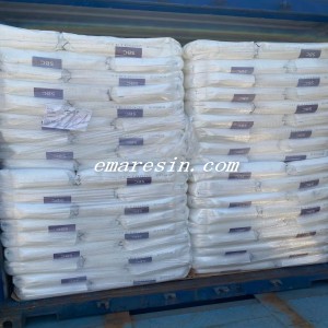 菲利普SBC KR99注塑級(jí)